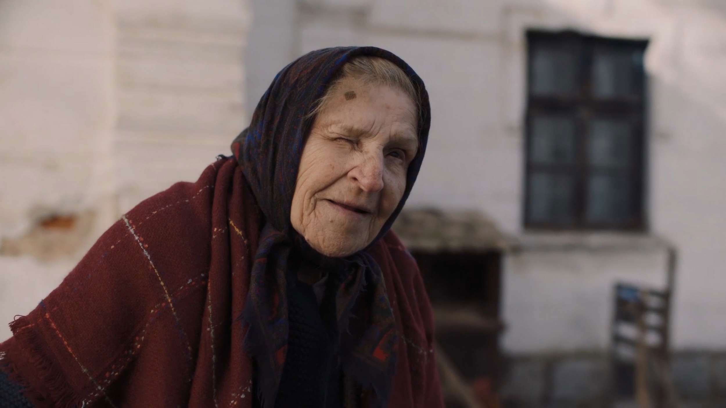 Још један дан