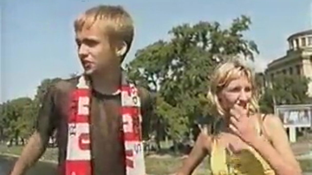 Красно-Белые