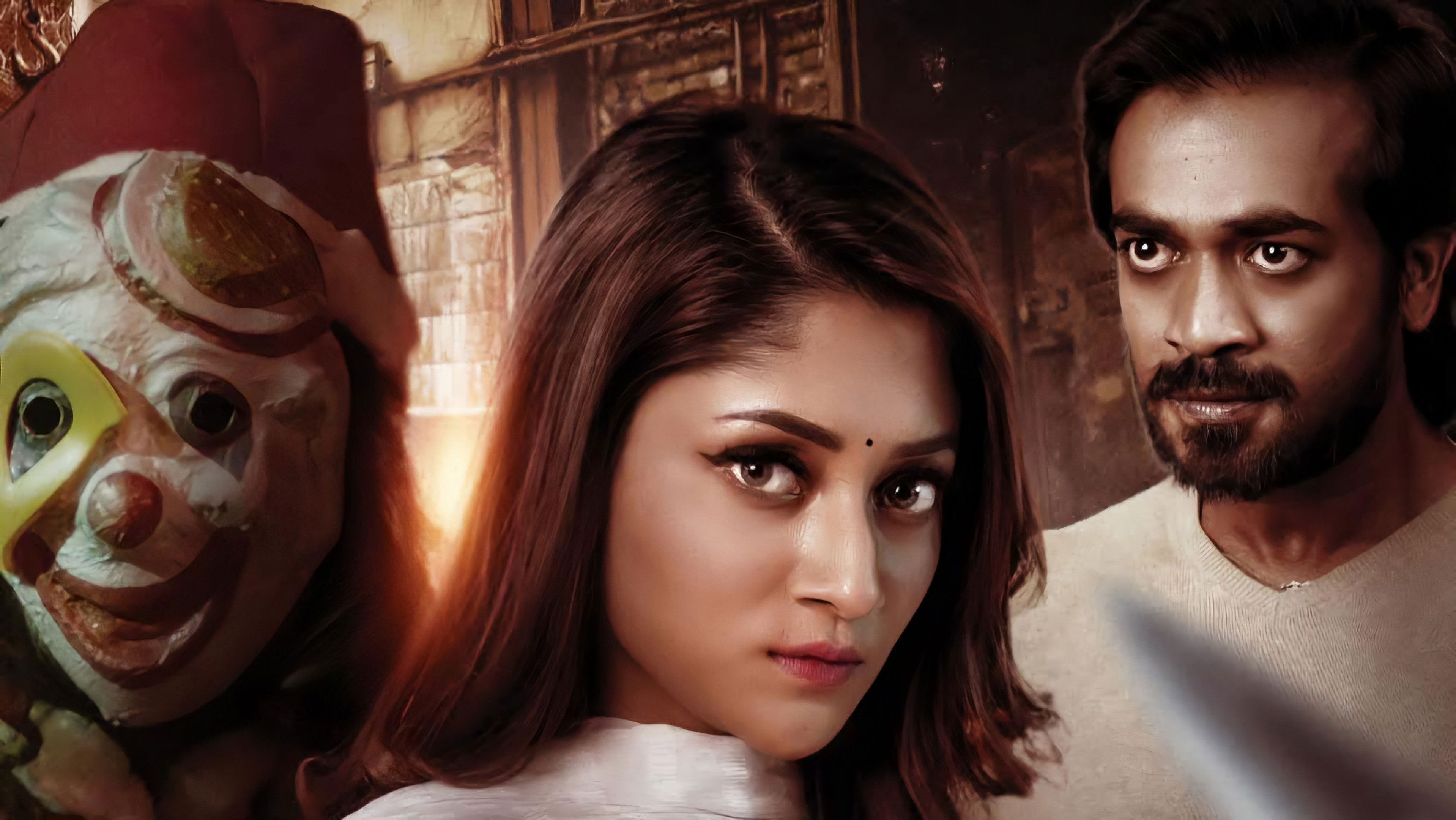 আগন্তুক