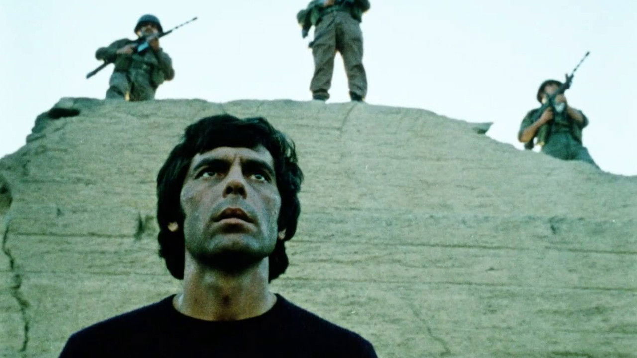 Ночь над Чили