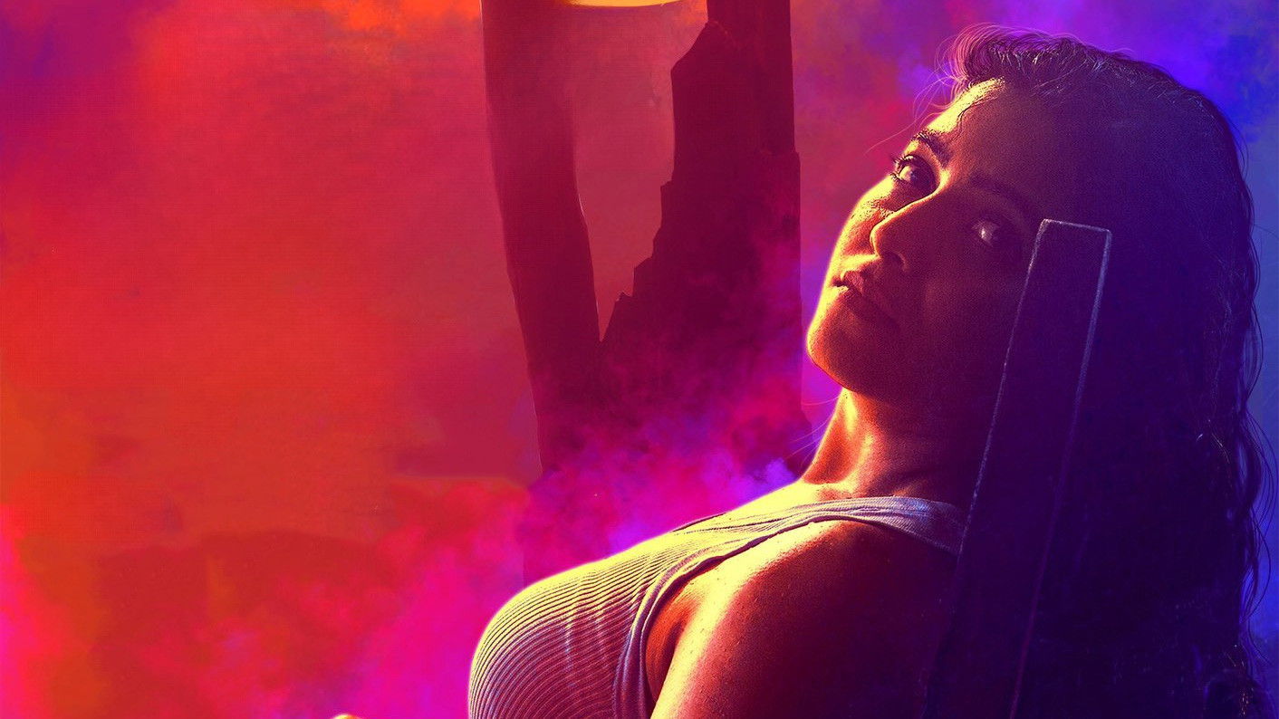 ஏழு கடல் ஏழு மலை