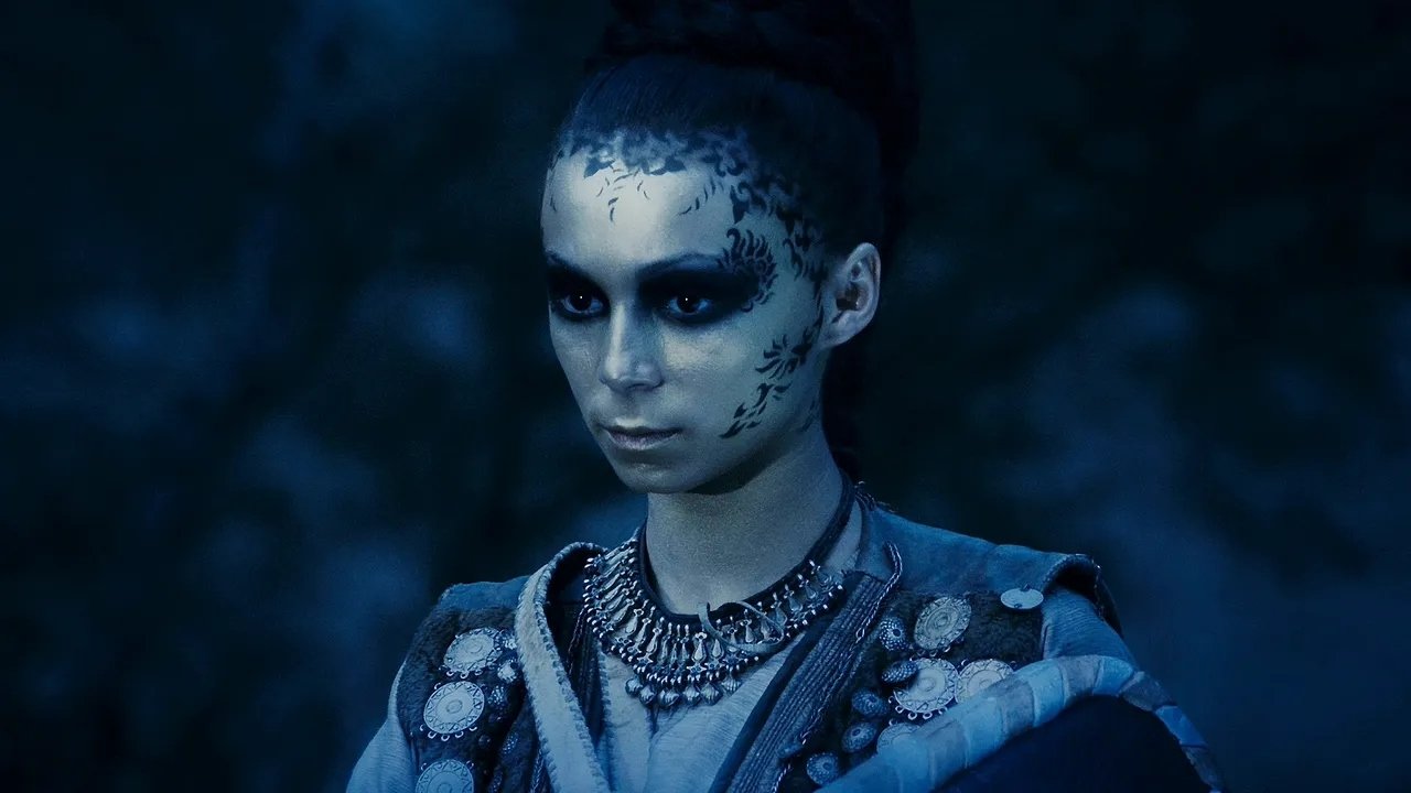 Книга легенд: Таинственный лес