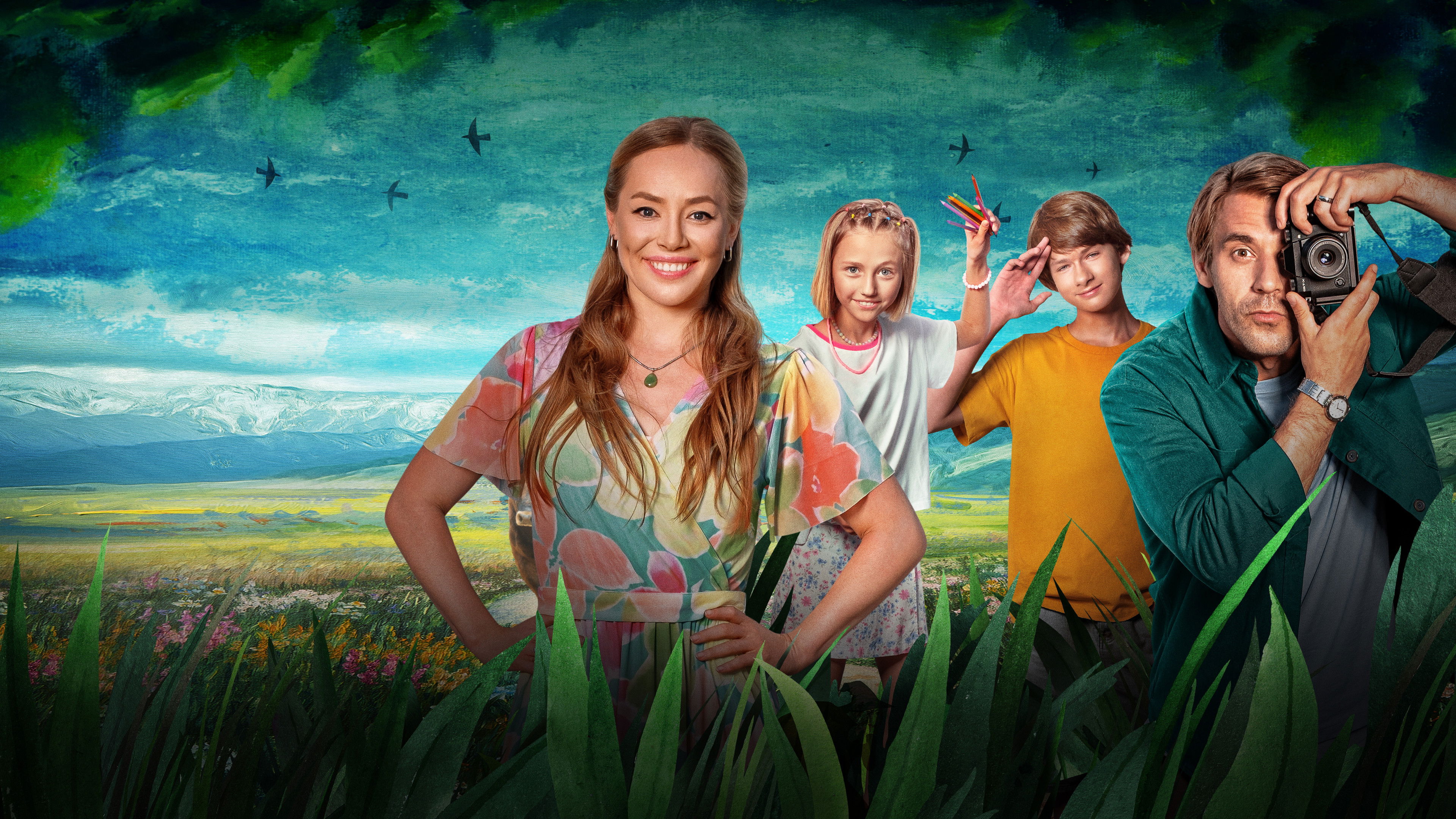 7 дней, 7 ночей