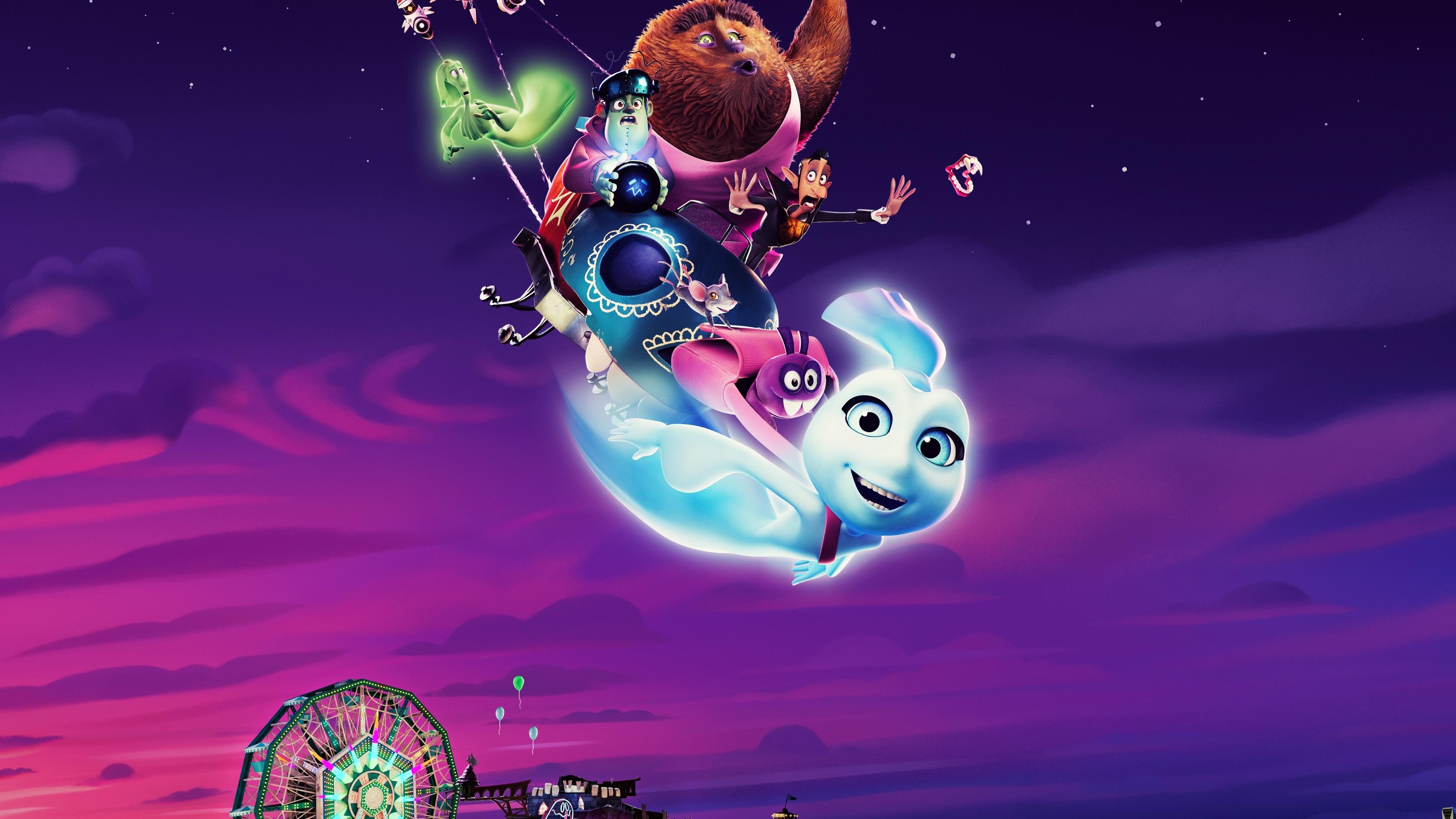 Elli - Ungeheuer Geheim