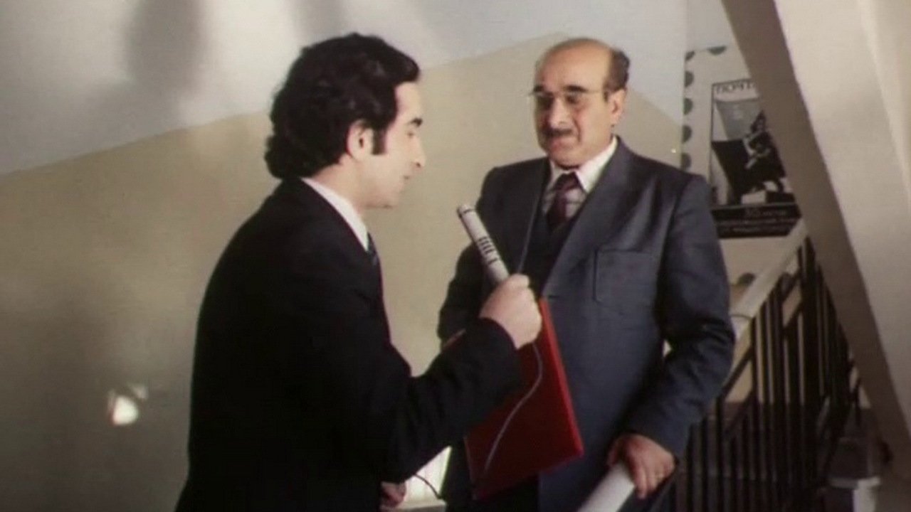 Երկնագույն առյուծ