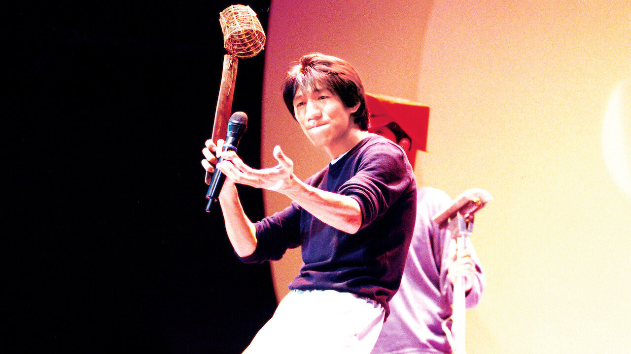 เดี่ยว 4