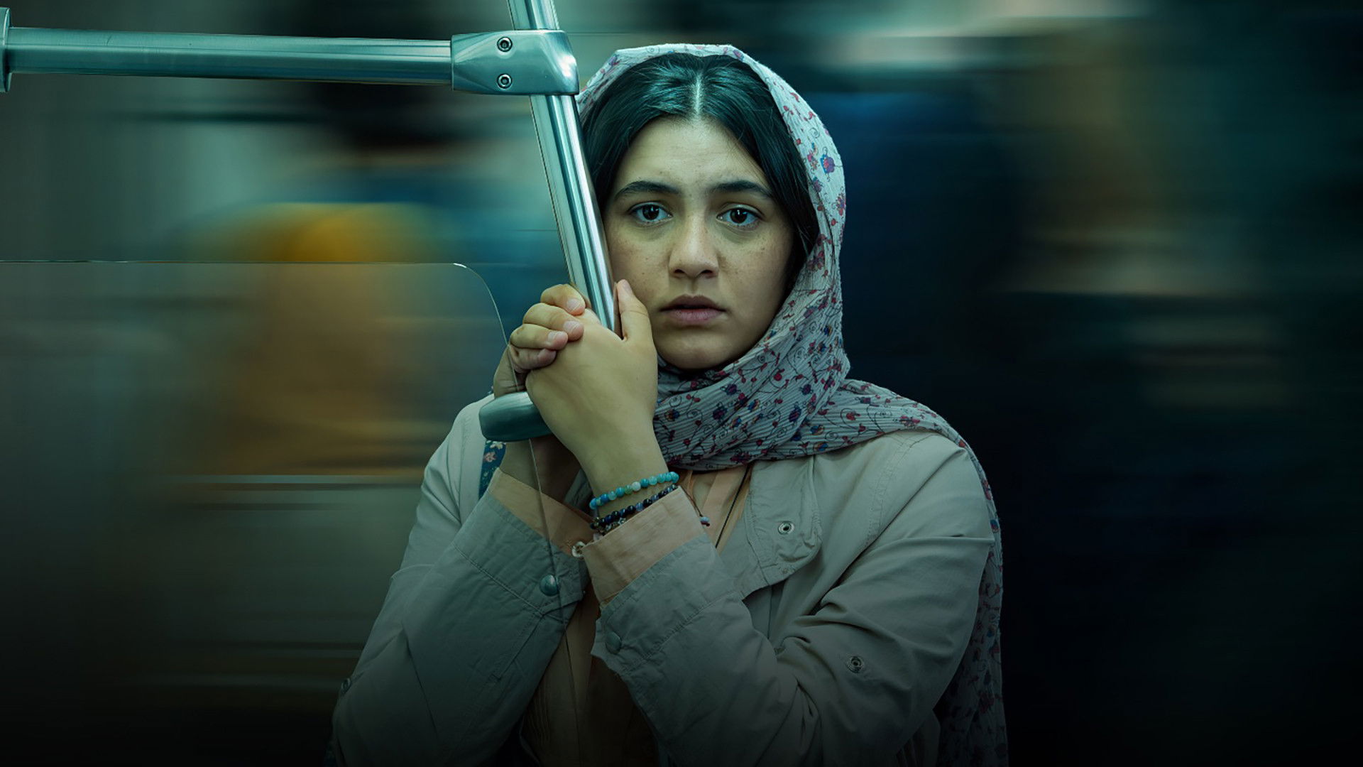 زیبا صدایم کن