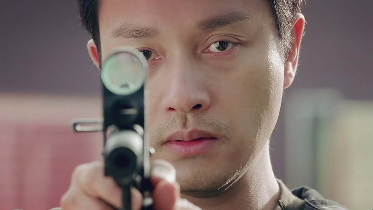 Double Tap - Doppio Tiro