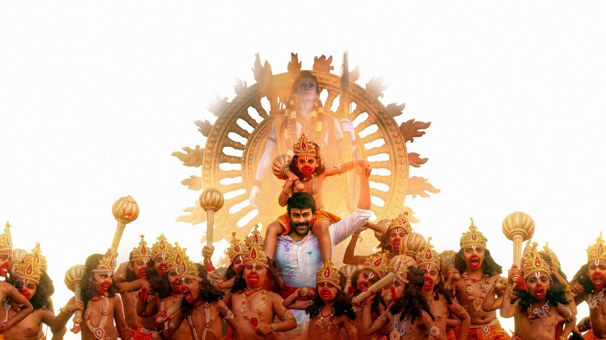 విశ్వంభర