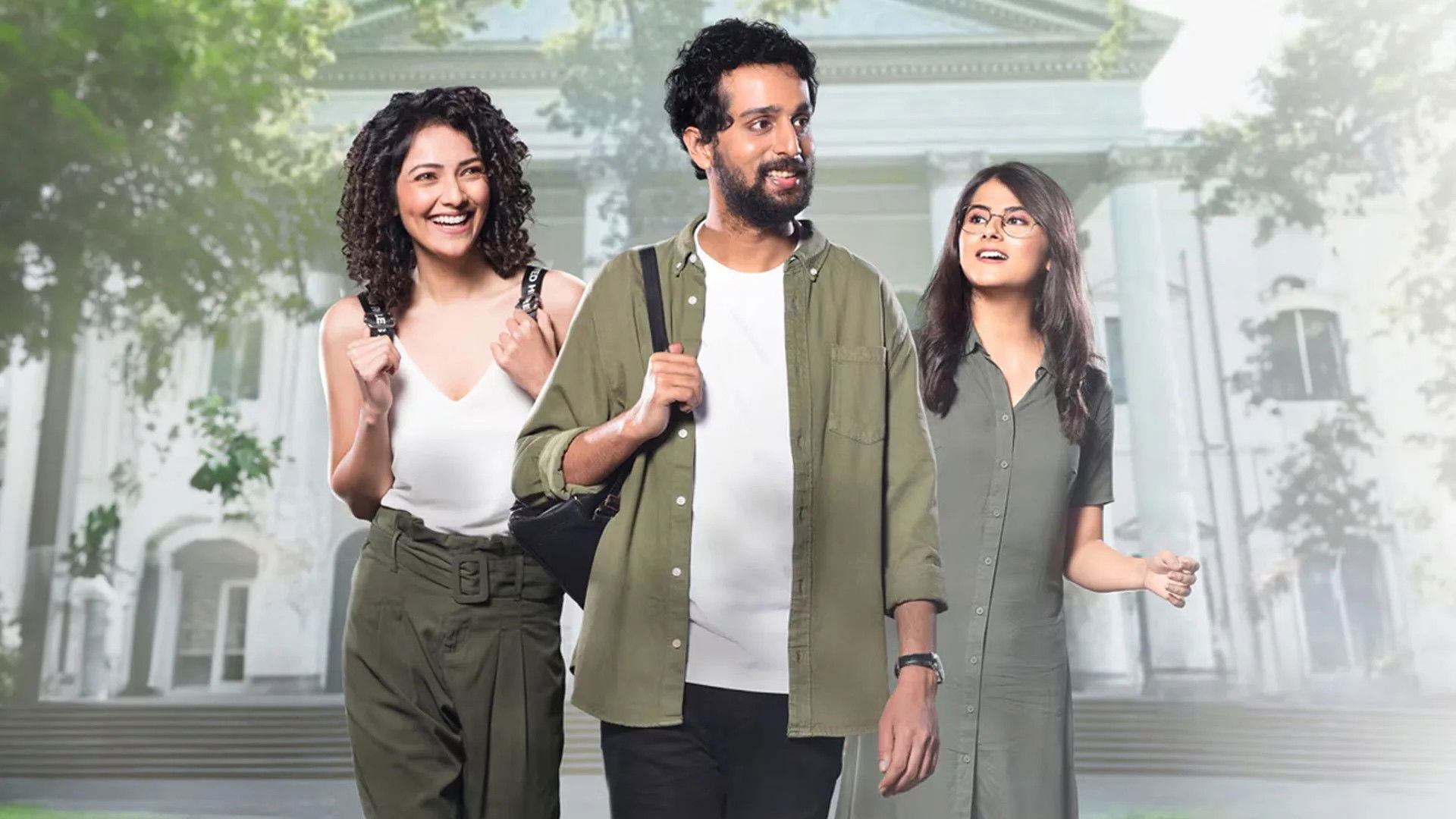 প্রেম টেম