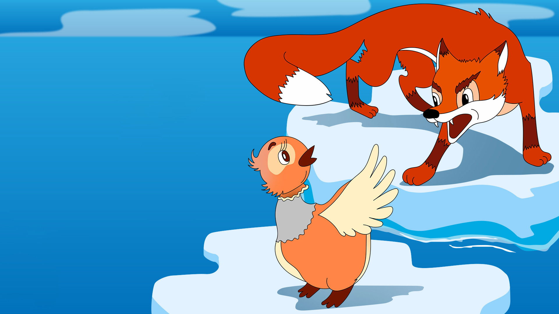 Серая Шейка