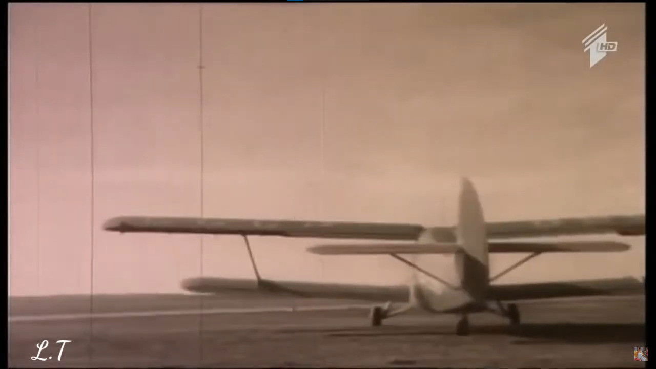 არდადეგები