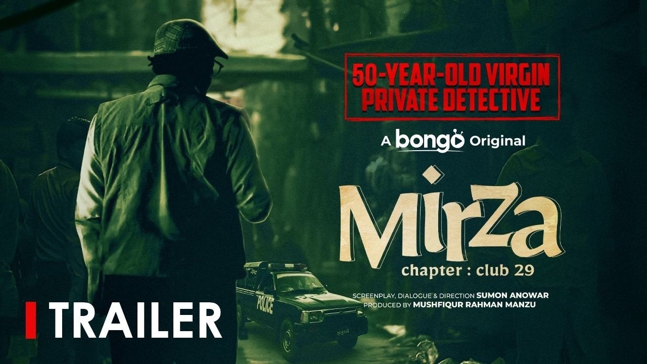 Mirza-Chapter: Club 29