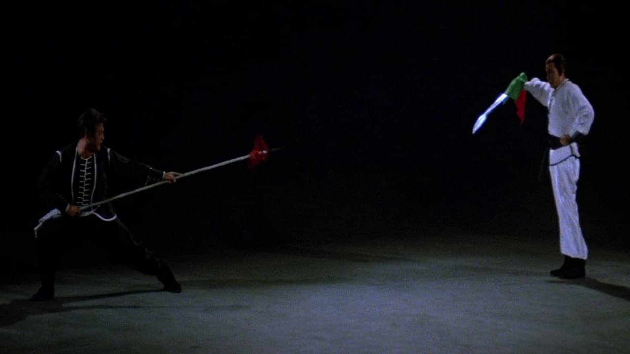 搏命單刀奪命搶