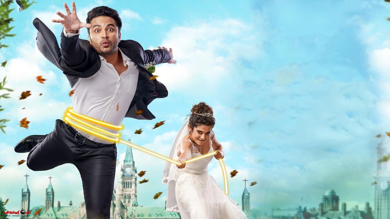 ఓరి దేవుడా..!