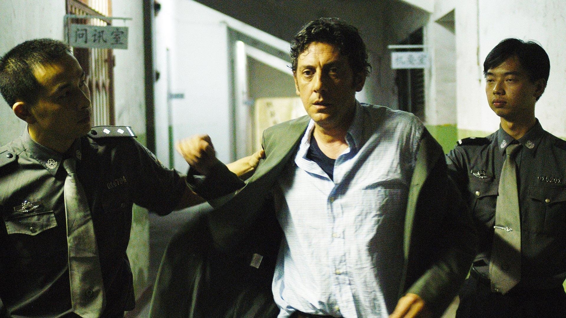 La stella che non c'è