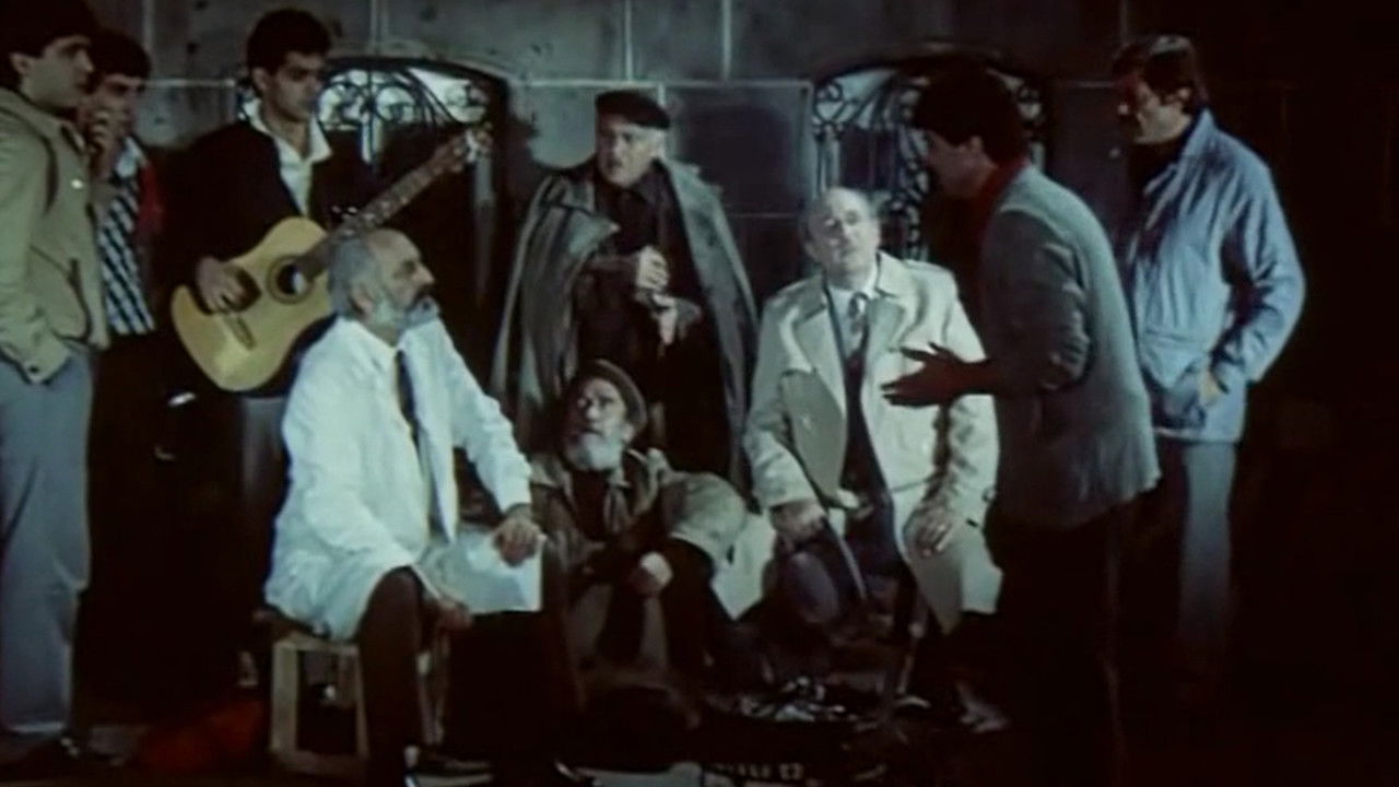 Խաչմերուկի դեղատունը՝