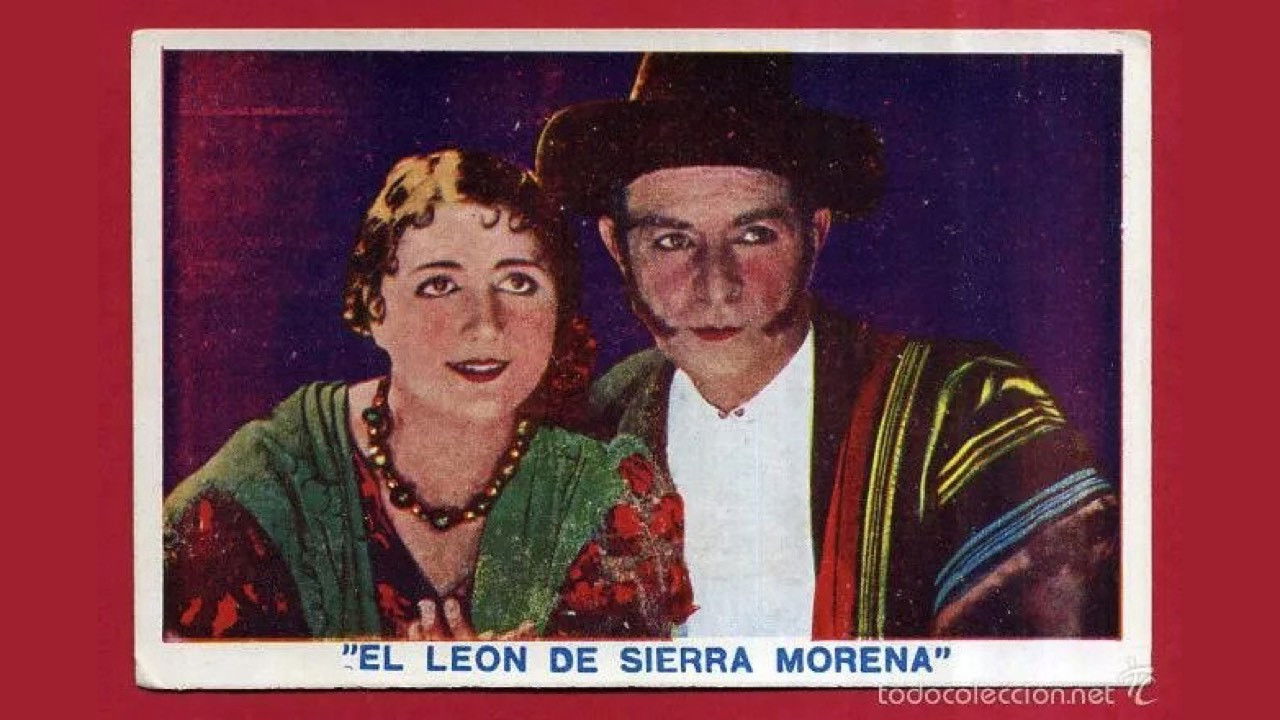 El león de Sierra Morena