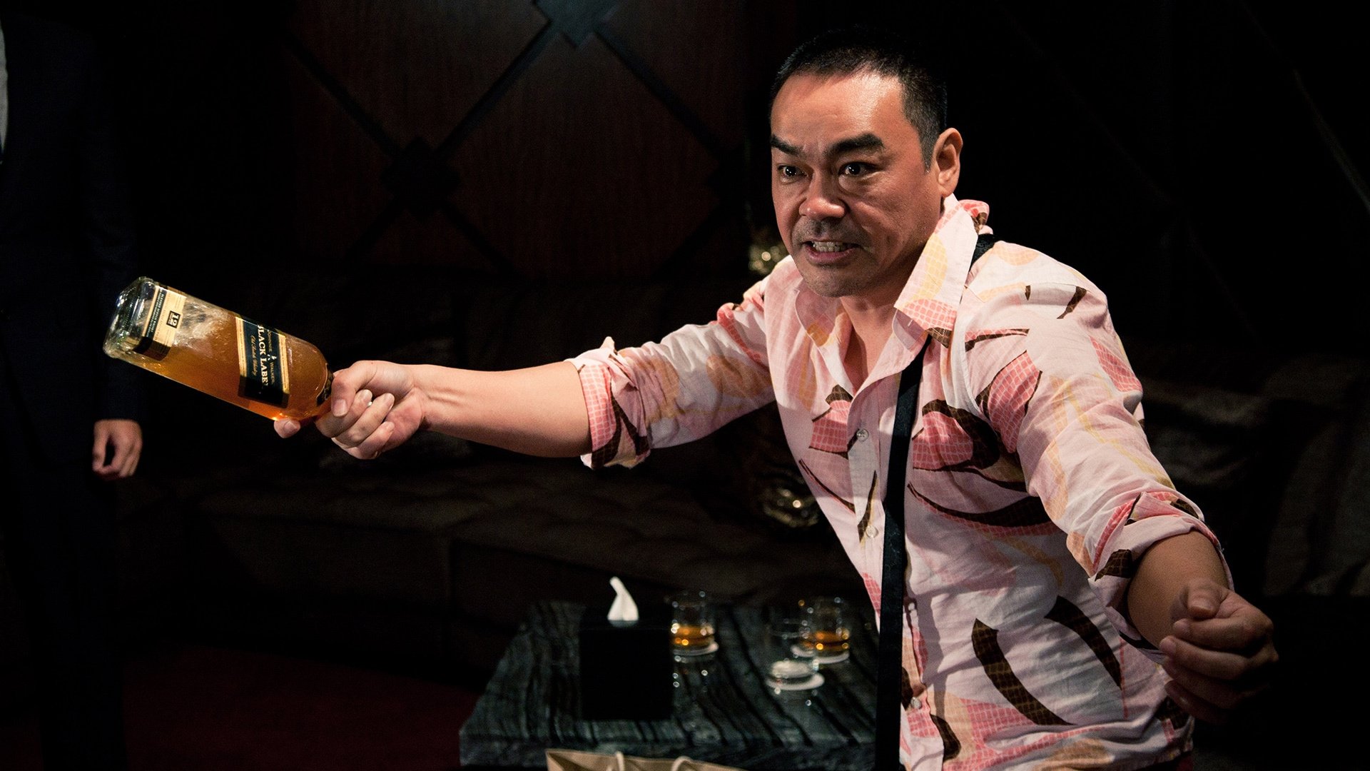 Life without principle