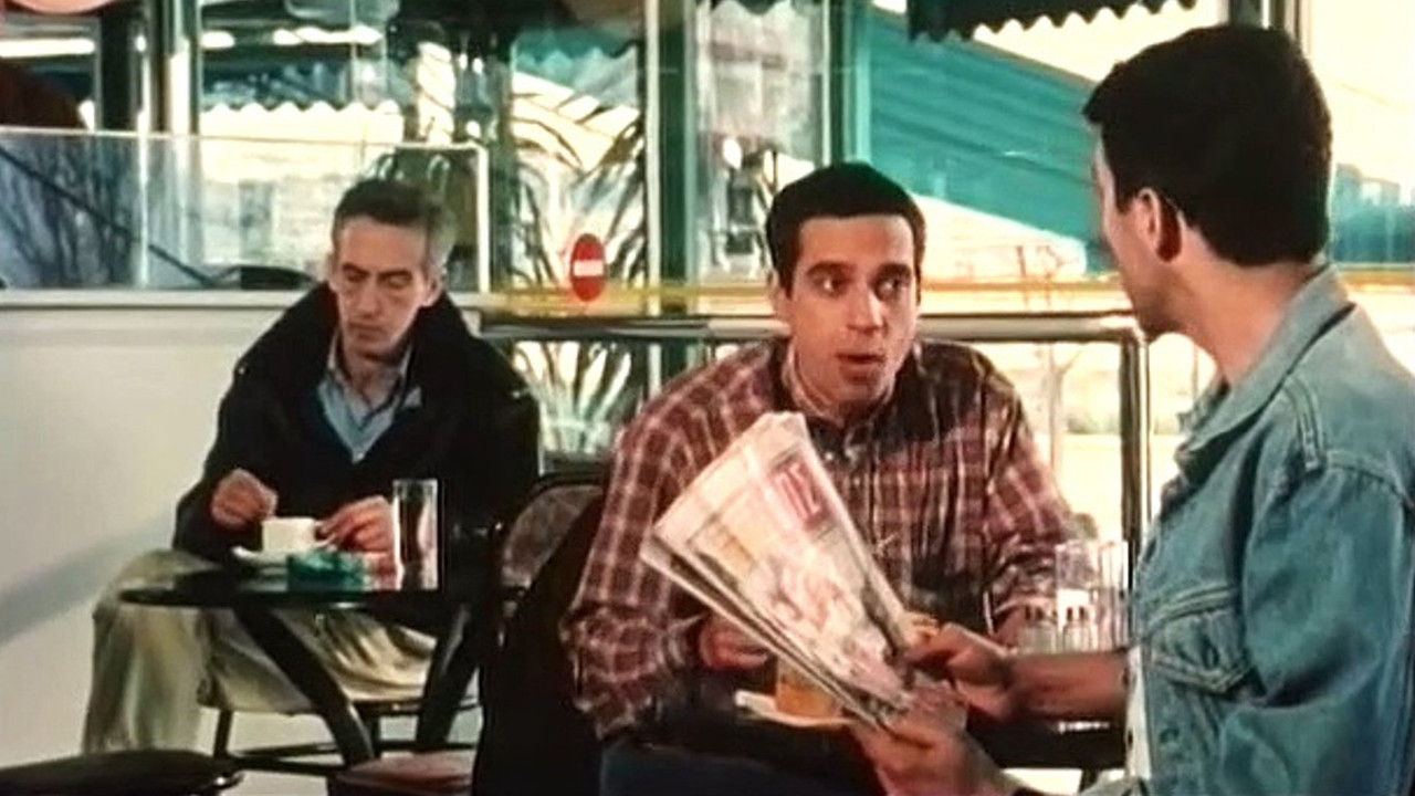 Ιωάννα Σ' Αγαπώ