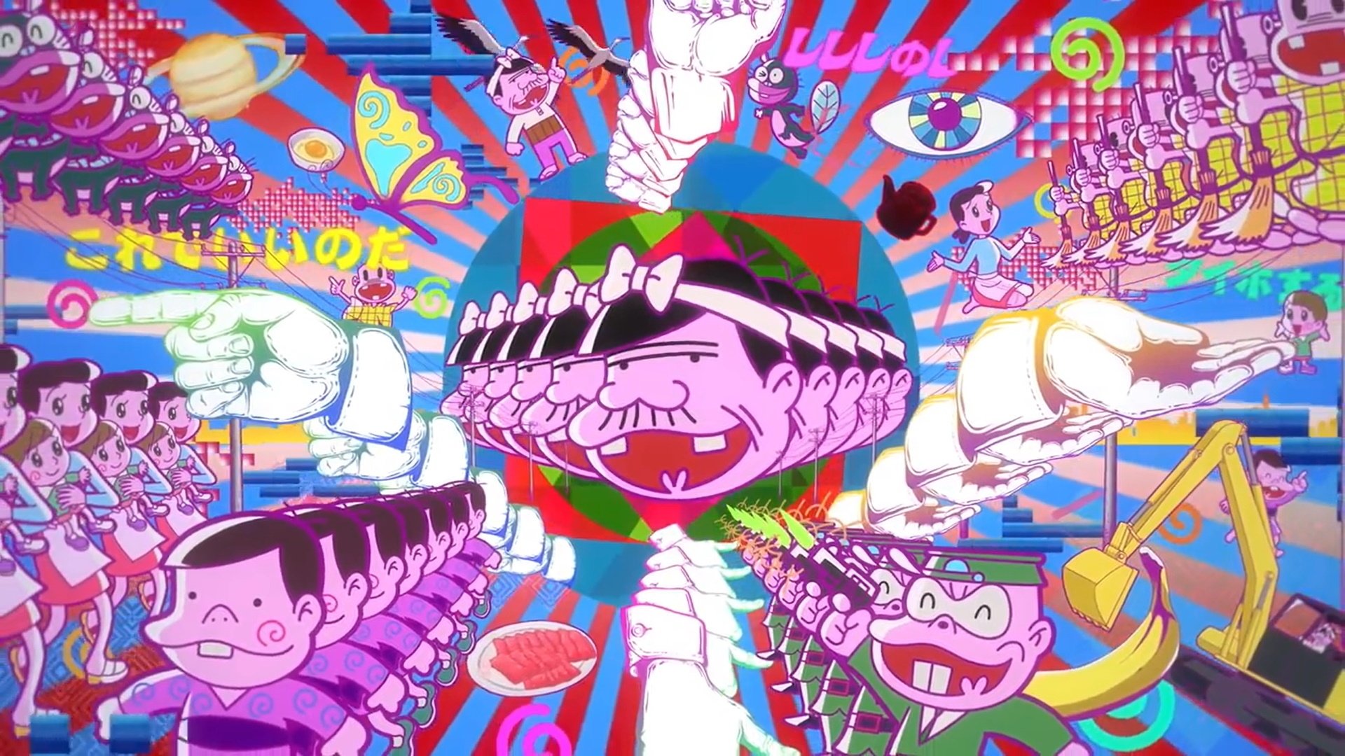 Late night! The Genius Bakabon