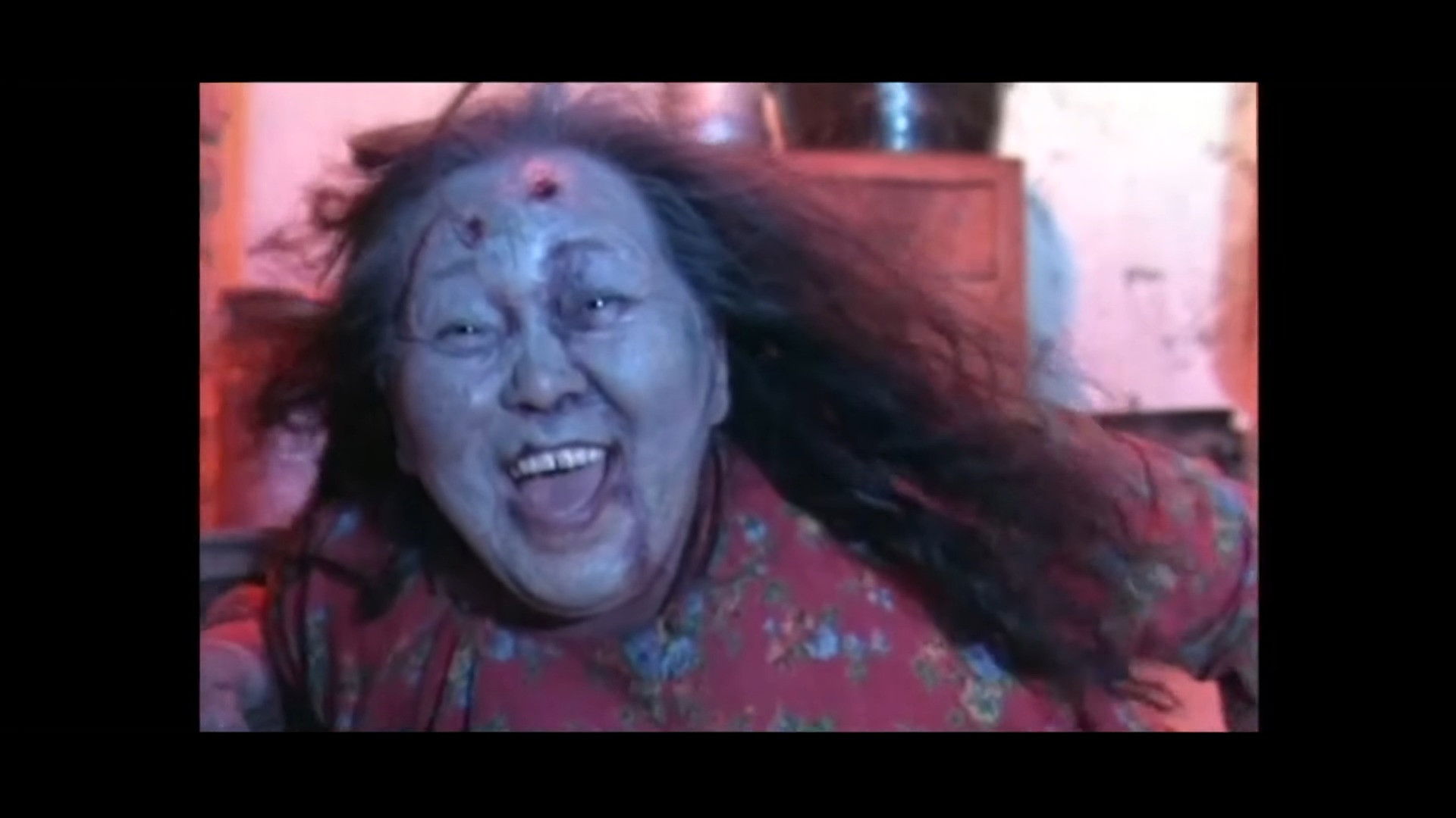 Ядуугийн зовлон