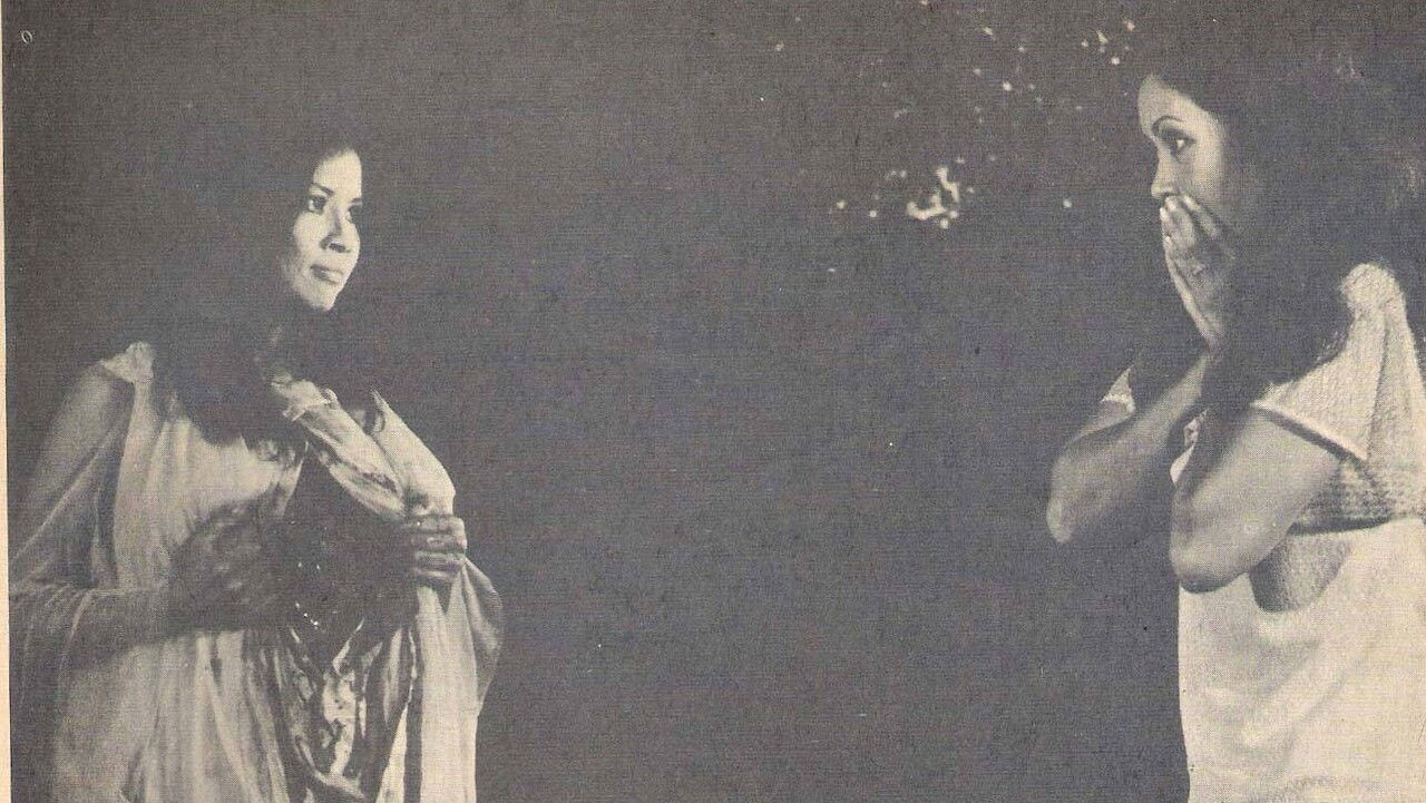 คุ้งตะเคียน