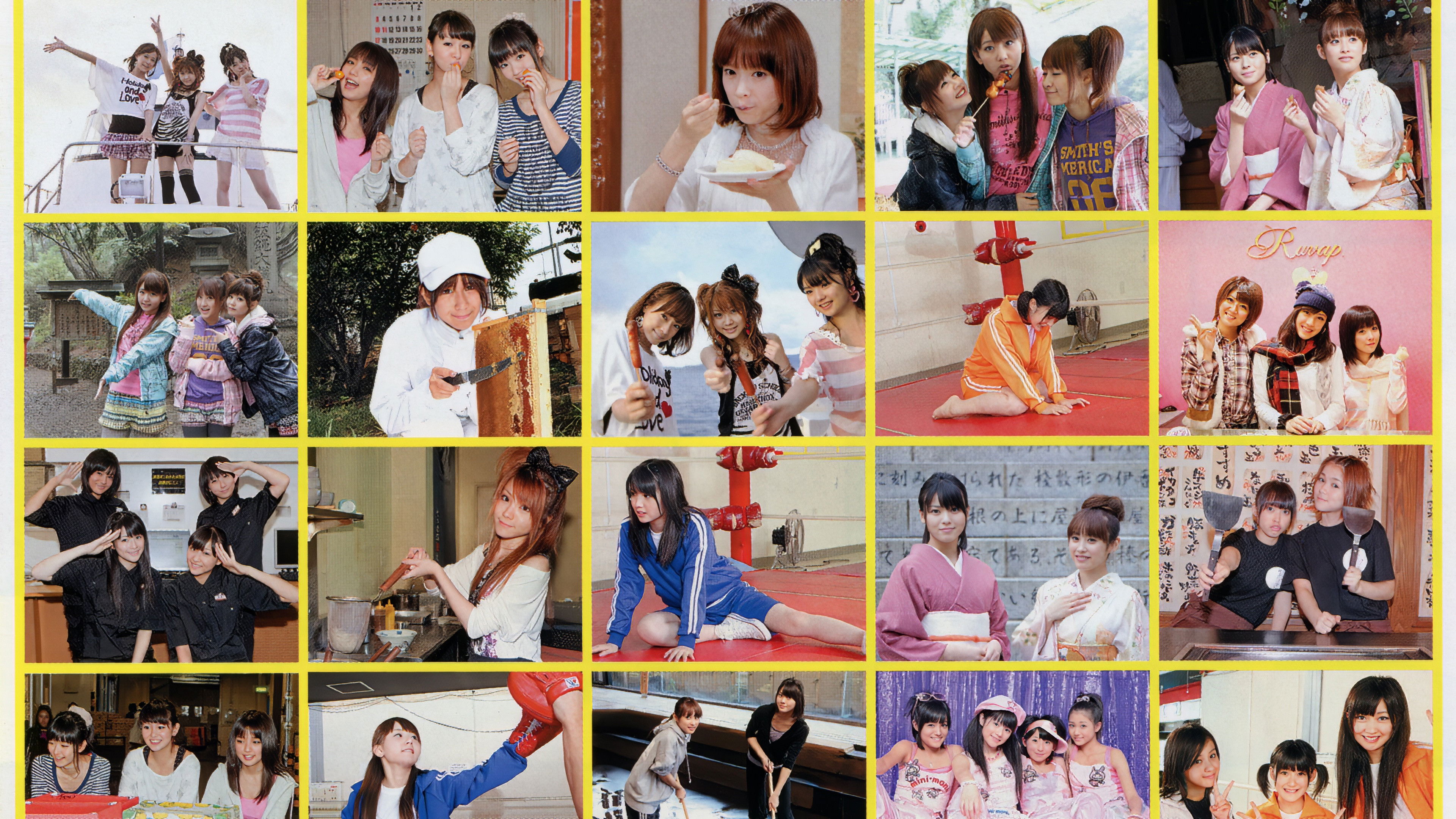 ハロー! チャンネル Vol.2