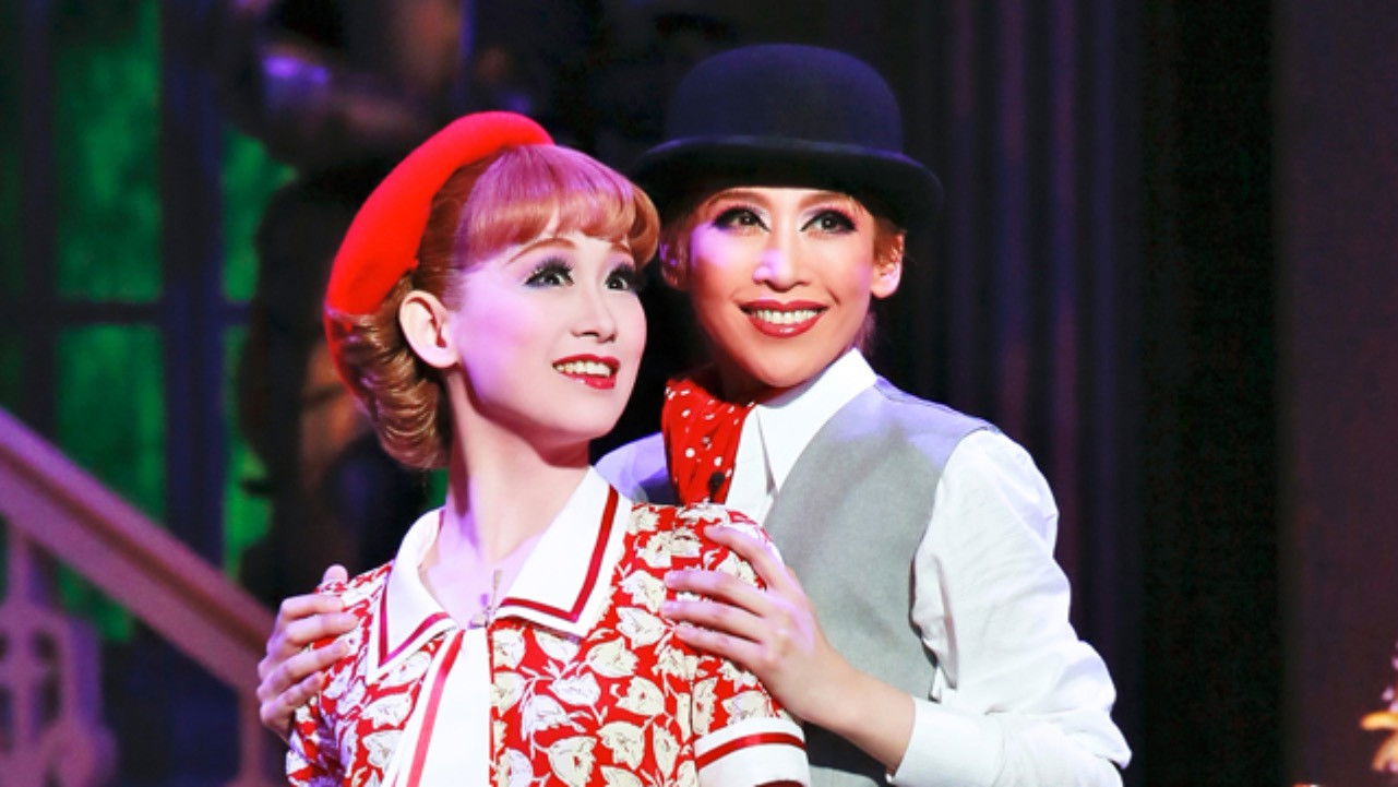 ミー&マイガール