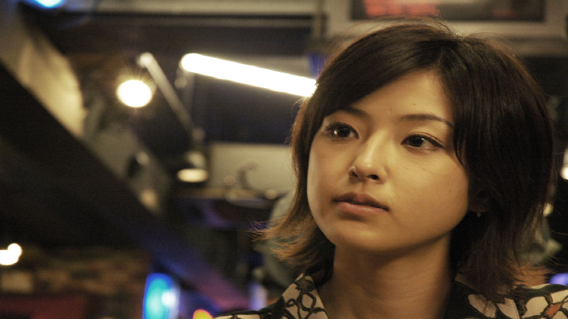 哀憑歌 ~NU‐MERI~