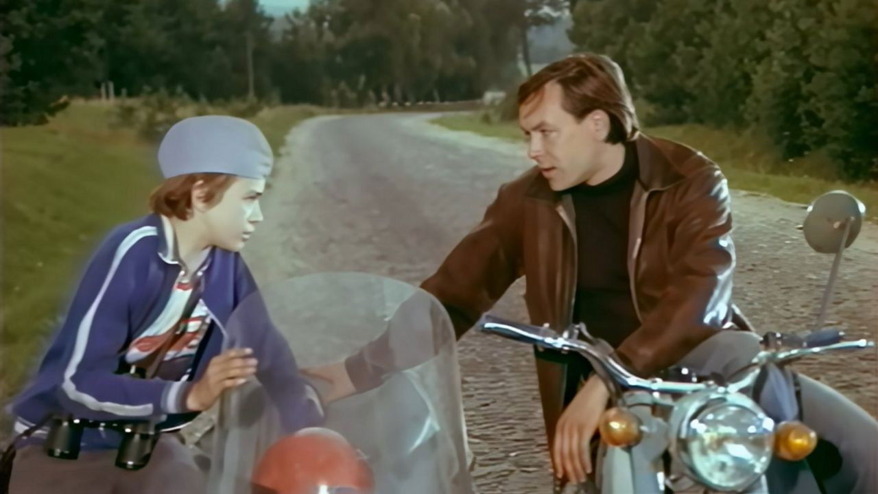 Три веселые смены