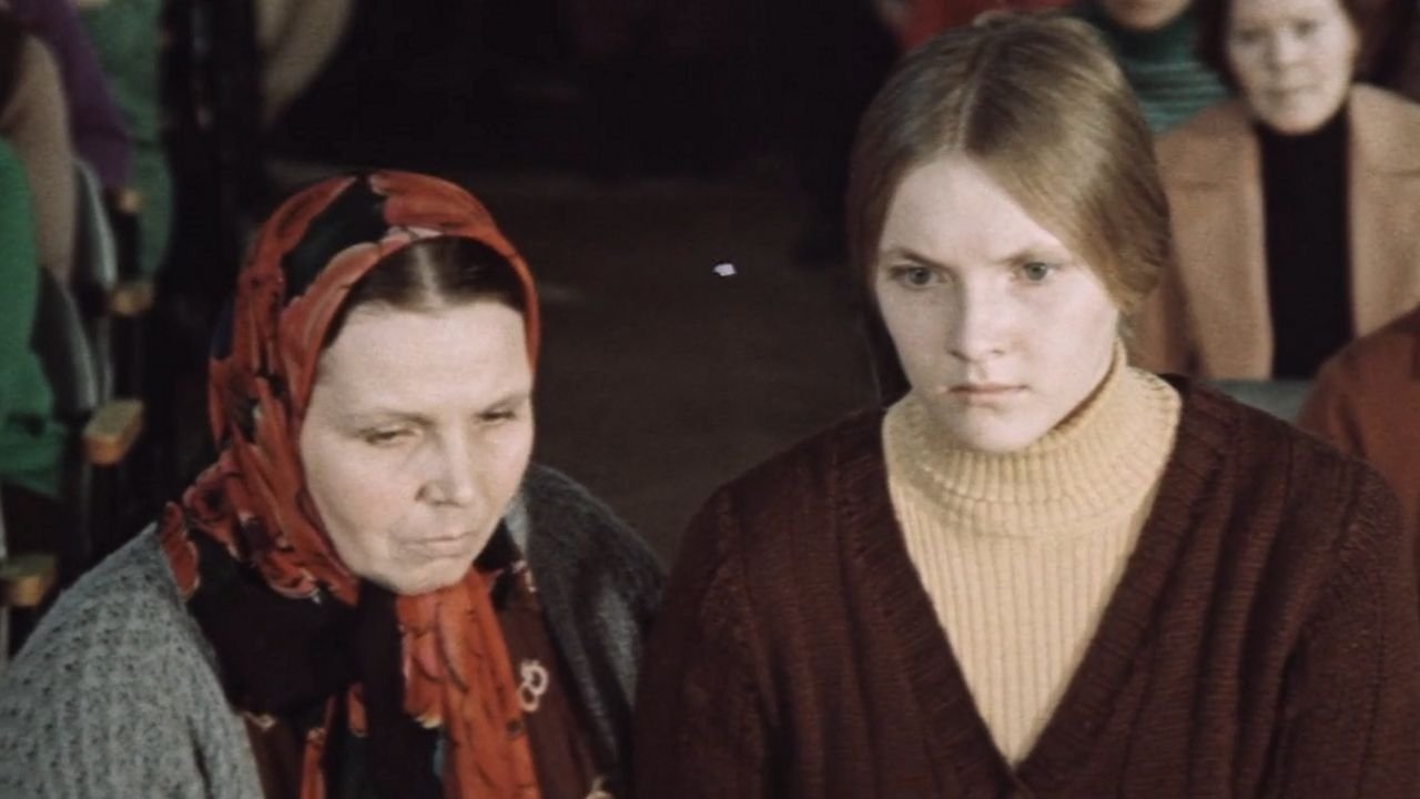 Воскресная ночь