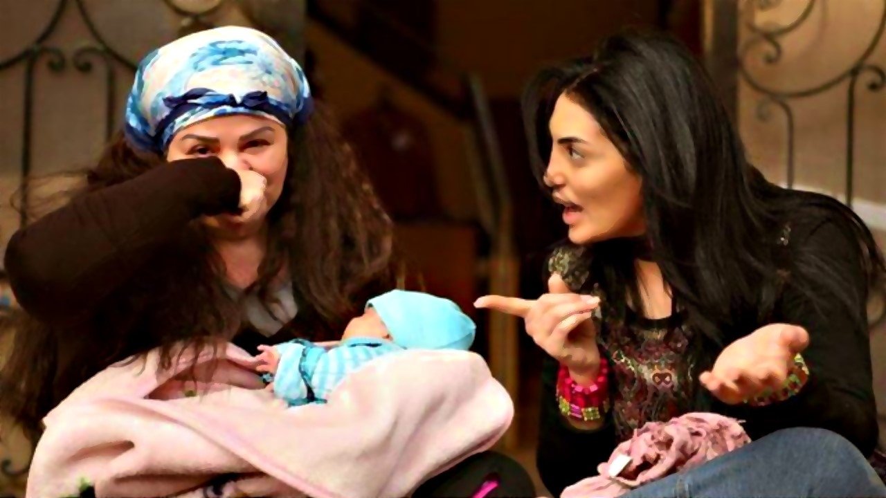 هز وسط البلد