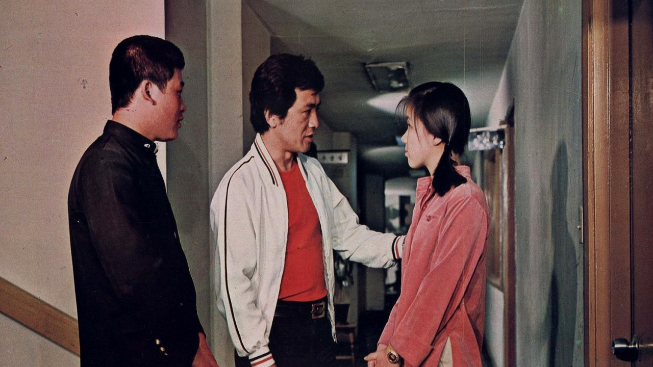 진짜 진짜 좋아해