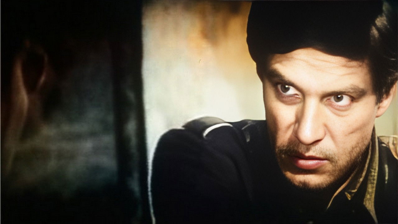 Trīskartējā pārbaude