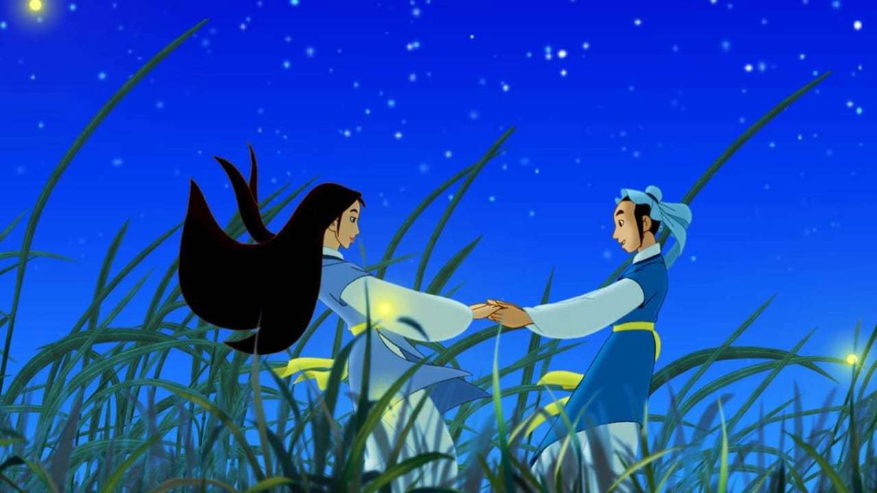 蝴蝶夢:梁山伯與祝英台