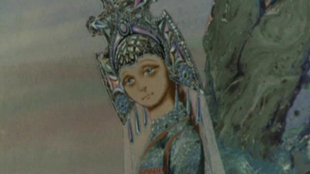 Горный мастер