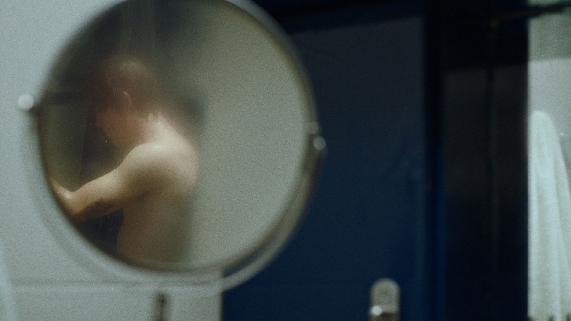 Това, което остава