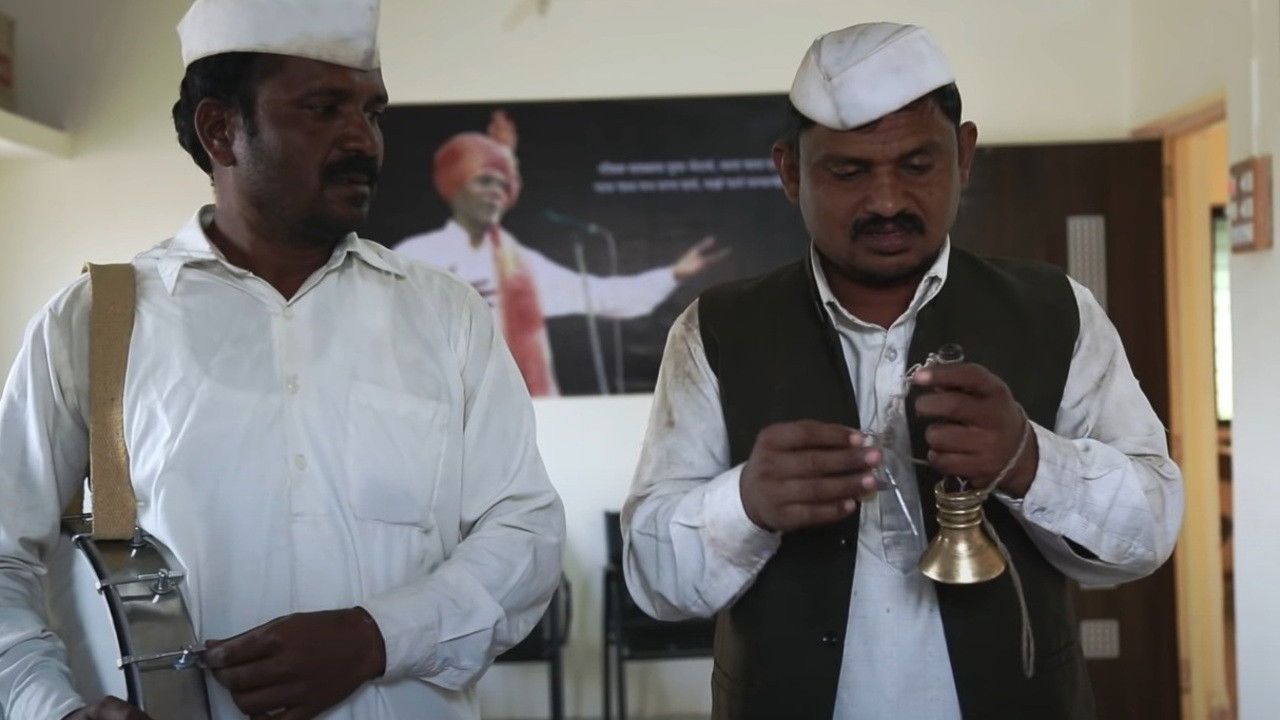 पिपान्या