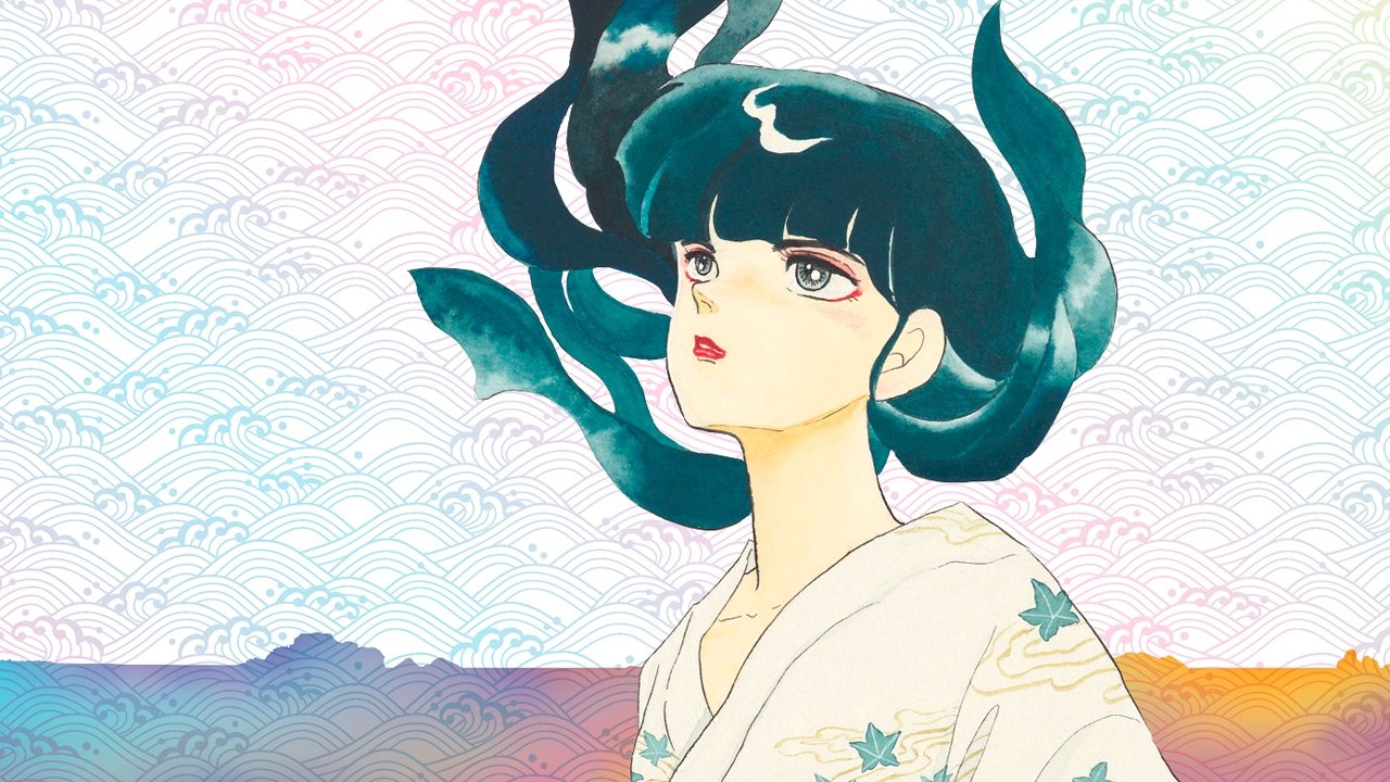 La foresta delle sirene