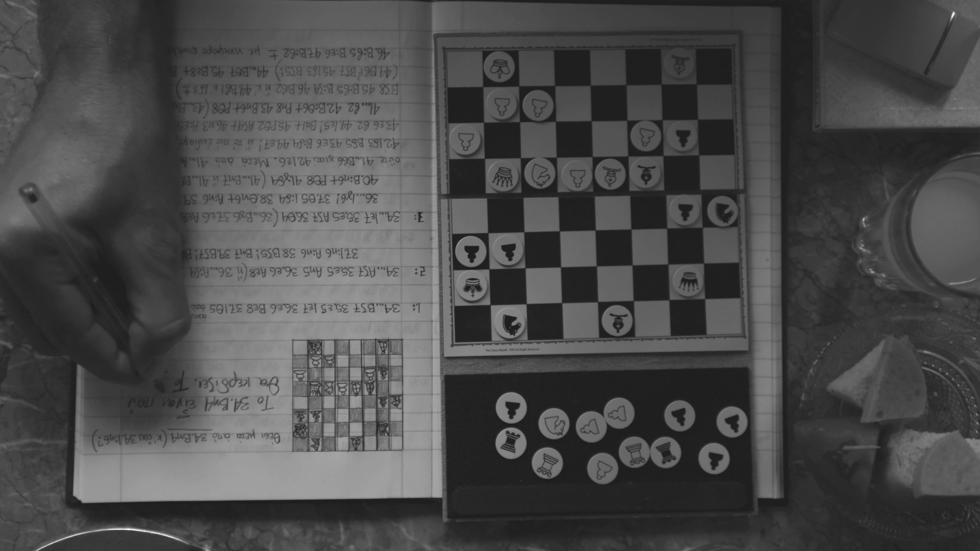 Πανελλήνιον