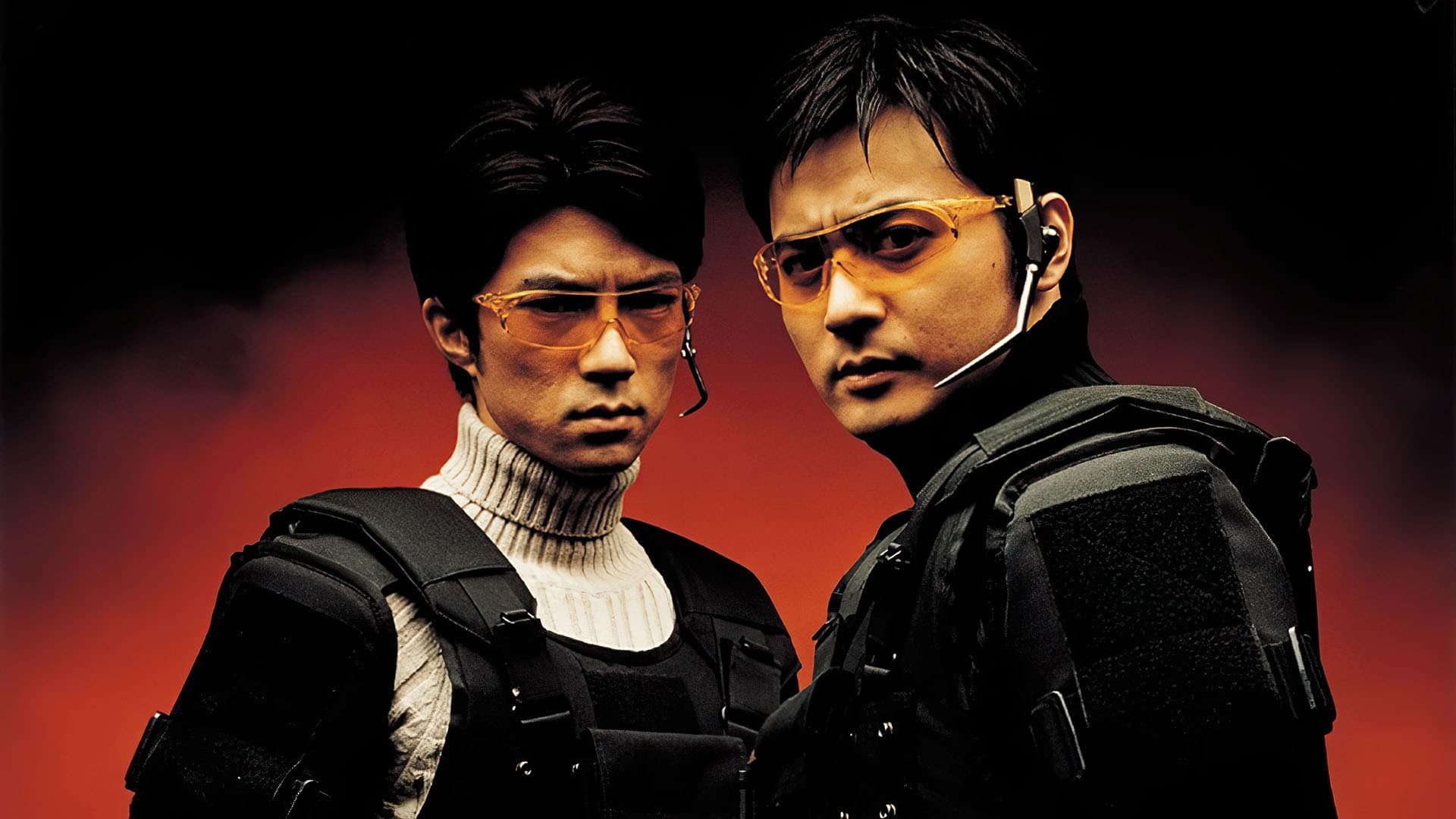 2009: Memorie perdute