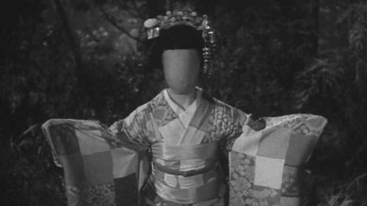 怪談本所七不思議