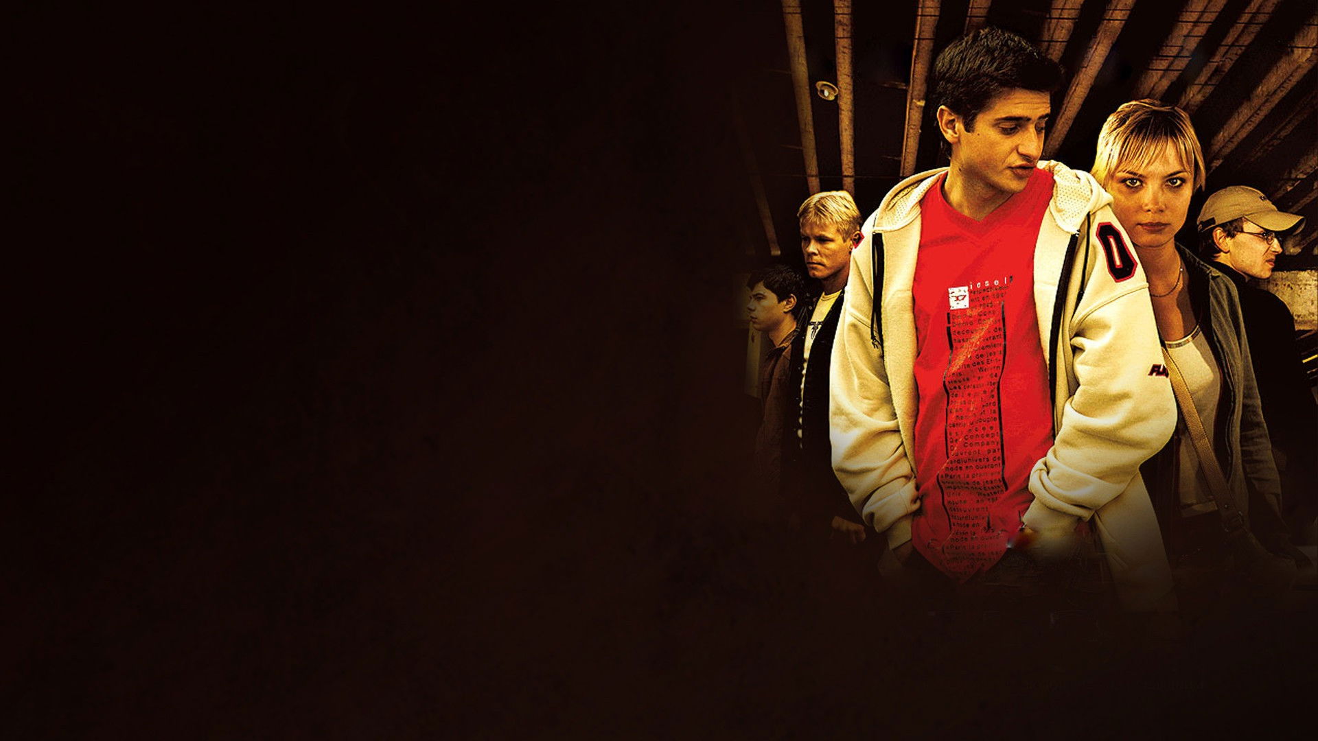 Последний уик-энд