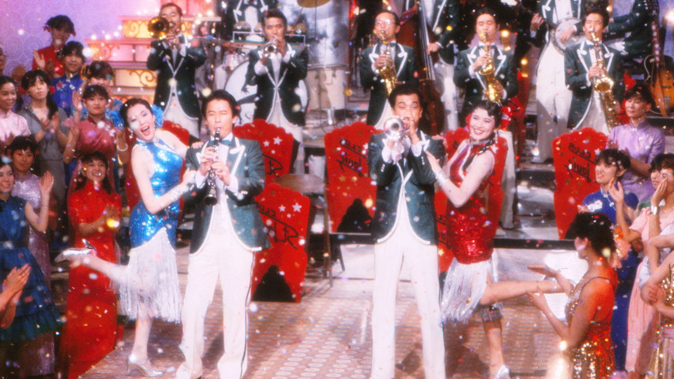 上海バンスキング