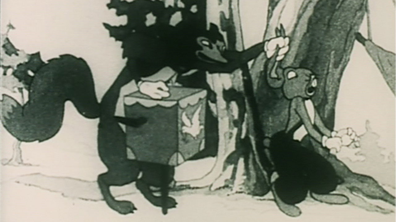 Лісова угода