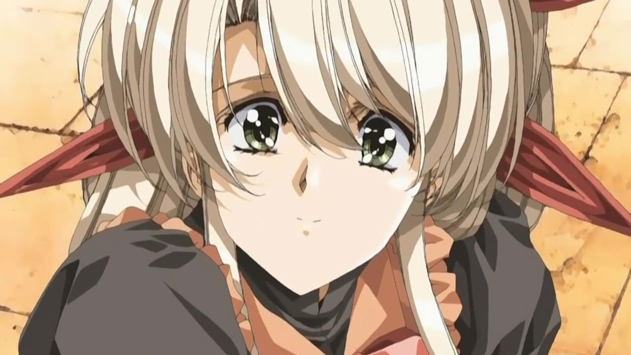 フロントイノセント ~もうひとつのレディイノセント~