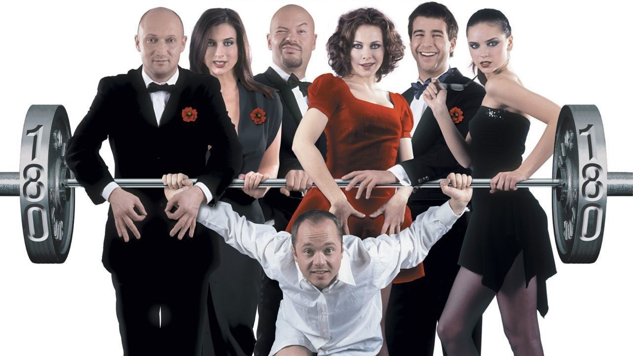 От 180 и выше