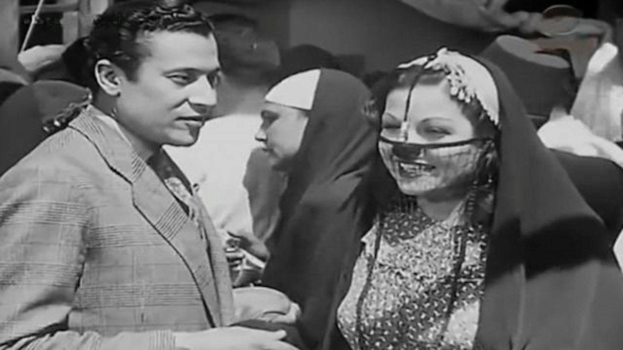 السوق السوداء