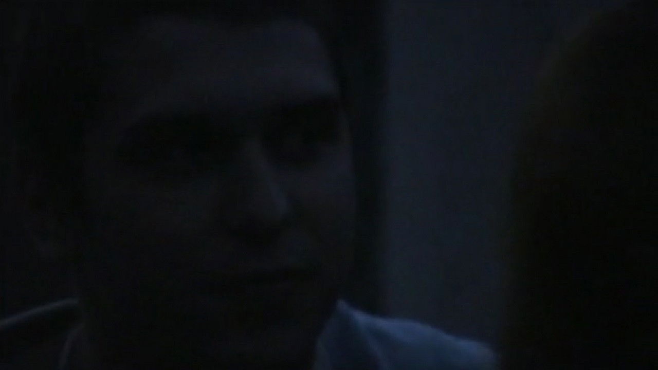 В активном поиске